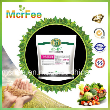 Mcrfee NPK+Te Fertilizer Fully Soluble